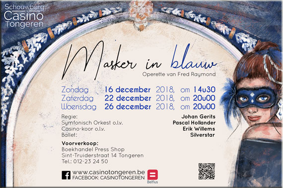 December 2018 – Masker in blauw